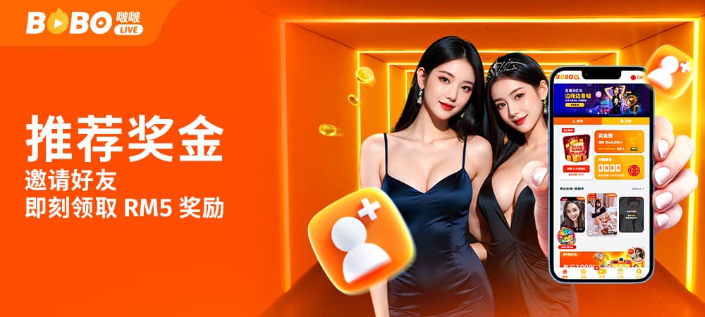CN promotion banner 2